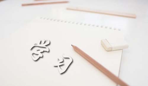 人工智能學(xué)習(xí)心得(精選10篇) 人工智能學(xué)習(xí)心得(精選10篇)