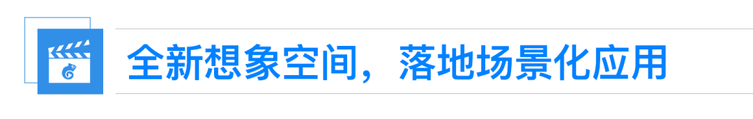 全球平均每天都會有一個數(shù)字人“出生”