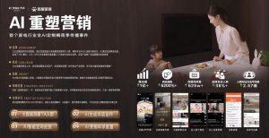 5d6034a85edf8db1eb126136c7c85558574e749f.jpeg@f_auto