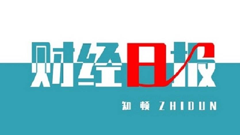 5G網(wǎng)絡(luò)人口覆蓋率已達(dá)30.6% ChatGPT暫停接入必應(yīng)搜索功能 5G網(wǎng)絡(luò)人口覆蓋率已達(dá)30.6% ChatGPT暫停接入必應(yīng)搜索功能