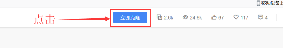 ProcessOn在線繪圖網(wǎng)站 ProcessOn在線繪圖網(wǎng)站
