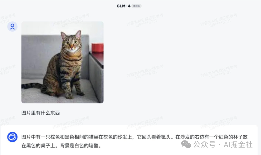 智譜清言:國(guó)內(nèi)最好用的智能體中心 智譜清言:國(guó)內(nèi)最好用的智能體中心