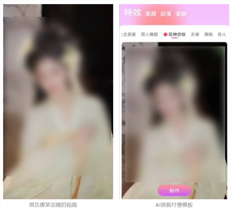 683466f3-c5cd-462a-be4c-e099cf17e850