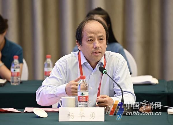 人工智能如何賦能新型工業(yè)化 院士專家這樣為寧波獻(xiàn)策 人工智能如何賦能新型工業(yè)化 院士專家這樣為寧波獻(xiàn)策