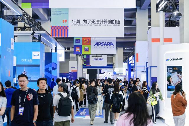 2024年云棲大會即將開幕 一起來看“AI西湖” 2024年云棲大會即將開幕 一起來看“AI西湖”