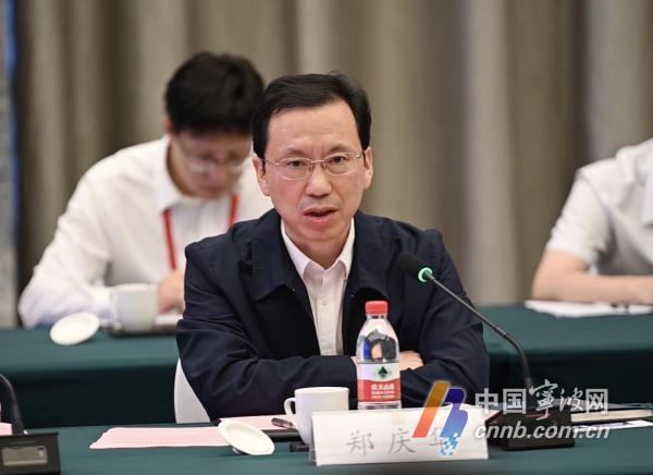 人工智能如何賦能新型工業(yè)化 院士專家這樣為寧波獻(xiàn)策 人工智能如何賦能新型工業(yè)化 院士專家這樣為寧波獻(xiàn)策