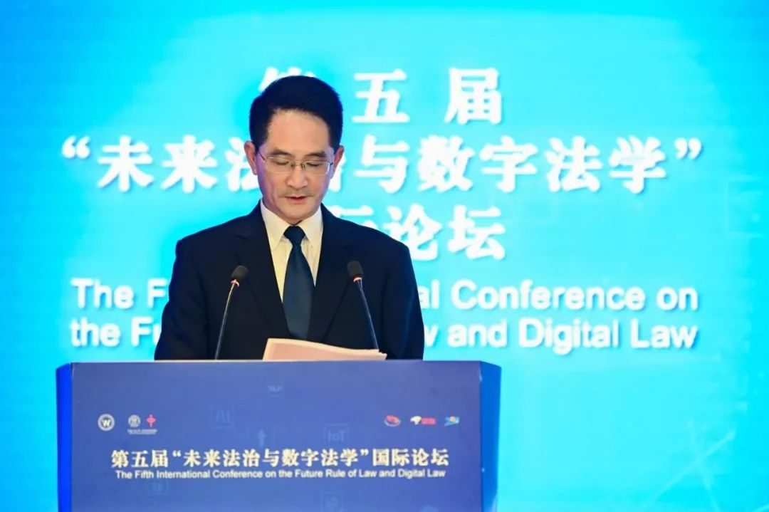 第五屆“未來法治與數(shù)字法學(xué)”國際論壇暨人工智能時代的法治建設(shè)論壇在北京舉辦 蘇州中院蔡紹剛院長應(yīng)邀… 第五屆“未來法治與數(shù)字法學(xué)”國際論壇暨人工智能時代的法治建設(shè)論壇在北京舉辦 蘇州中院蔡紹剛院長應(yīng)邀…