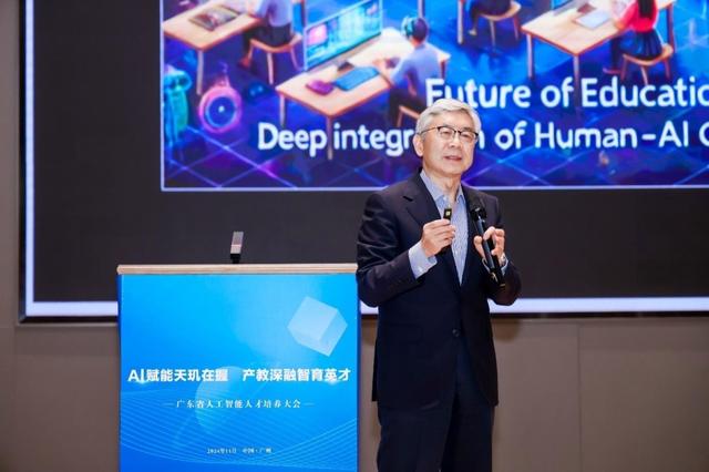 《廣東省本科高校人工智能人才培養(yǎng)實(shí)施方案》發(fā)布 《廣東省本科高校人工智能人才培養(yǎng)實(shí)施方案》發(fā)布