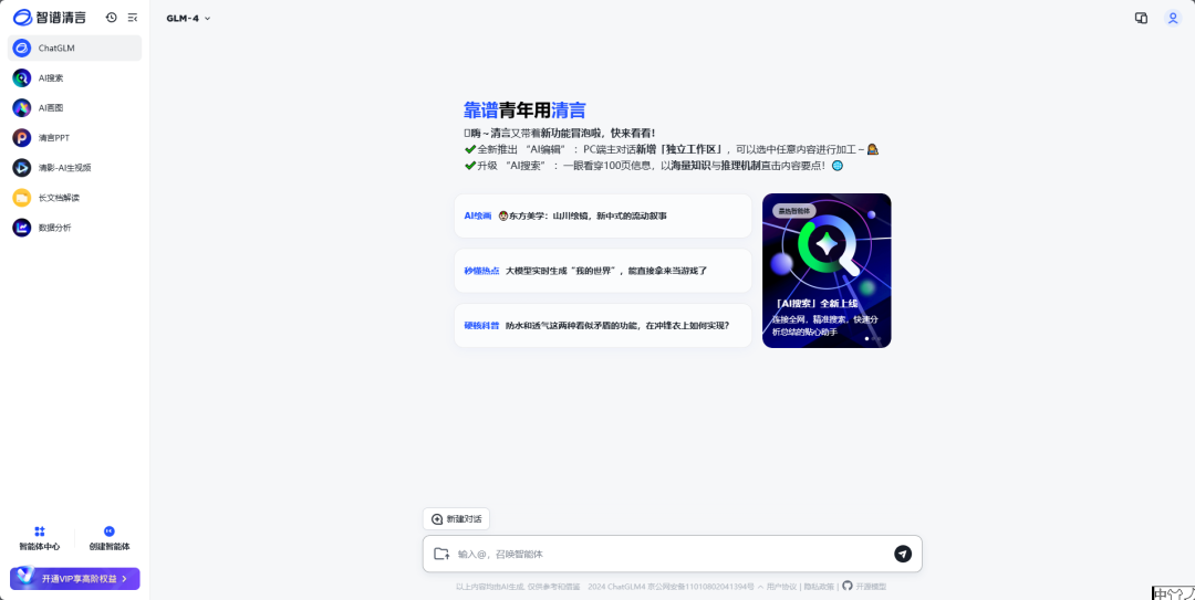 9f96b230c339e1660b81da3f3935955b