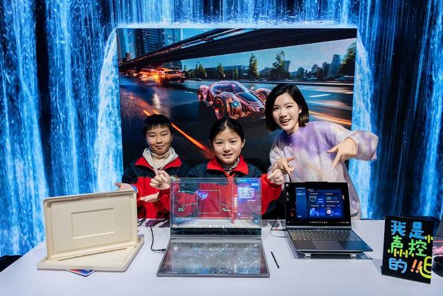 a044ad345982b2b7a143679da73036e177099b33.jpeg@f_auto-1