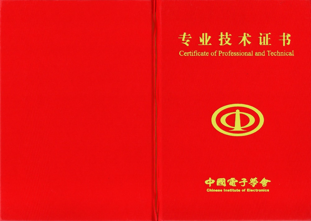 AI智能體應(yīng)用開發(fā)工程師 AI智能體應(yīng)用開發(fā)工程師
