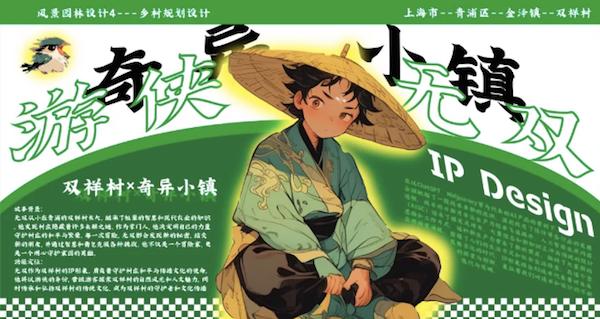設(shè)計(jì)教育因“AI”而更能釋放人性的自由表達(dá) 設(shè)計(jì)教育因“AI”而更能釋放人性的自由表達(dá)