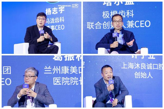 5ab5c9ea15ce36d30c614c9745963d88e850b1a1.jpeg@f_auto