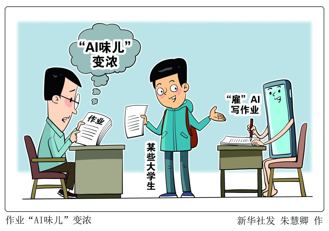 840bf5cffef24891a1a3b60a30736b1d