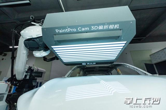 視比特“AI+3D視覺”為產(chǎn)線裝上智慧大腦 視比特“AI+3D視覺”為產(chǎn)線裝上智慧大腦
