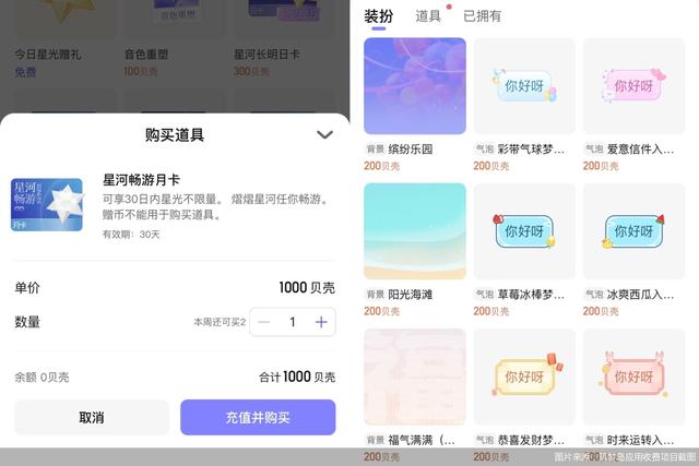 愛(ài)上AI為何易如反掌 愛(ài)上AI為何易如反掌