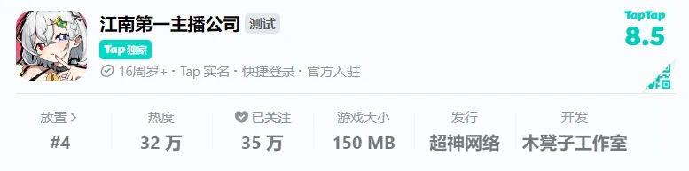 67e01017b15ec07a6b6f6879_1024